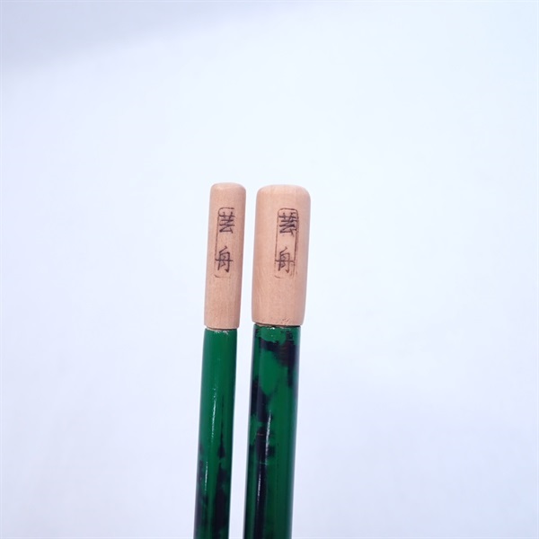 芸舟作１０尺２寸